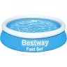 Бассейн BESTWAY FAST SET 183х51см, 940л 57392 BW